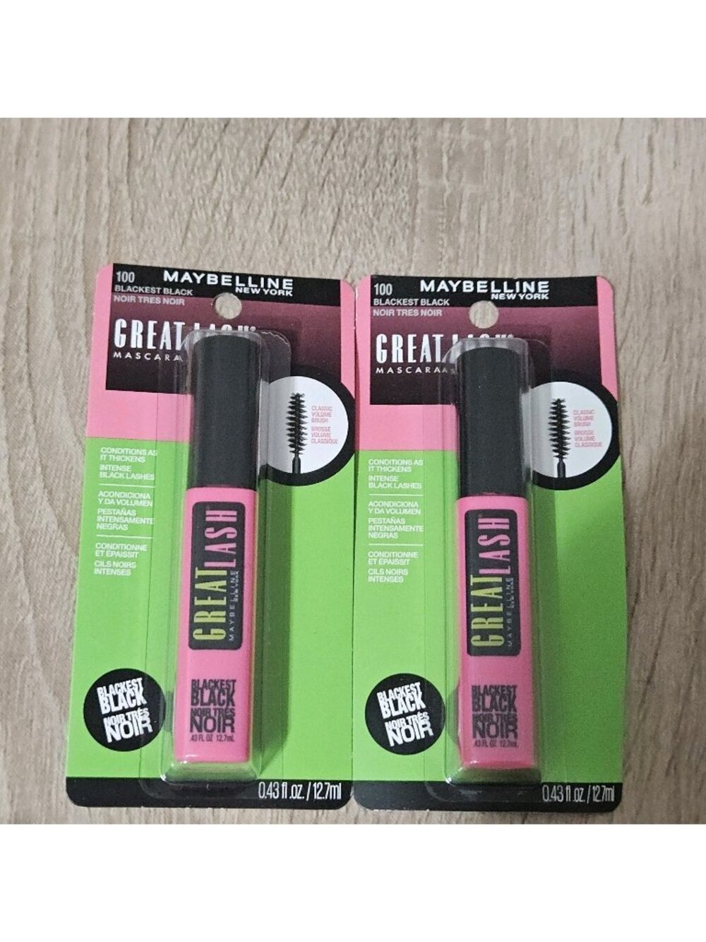 Maybelline Great Lash Waterproof Mascara - Blackest Black # 100 Lot Of 2
